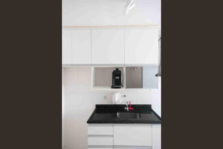 Apartamento para alugar com 44m², 2 quartos e 1 vagaCozinha