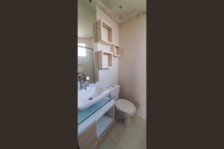 Apartamento para alugar com 55m², 2 quartos e 1 vagaBanheiro