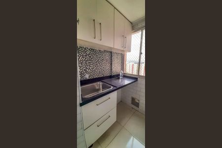 Apartamento para alugar com 55m², 2 quartos e 1 vagaÁrea de Serviço