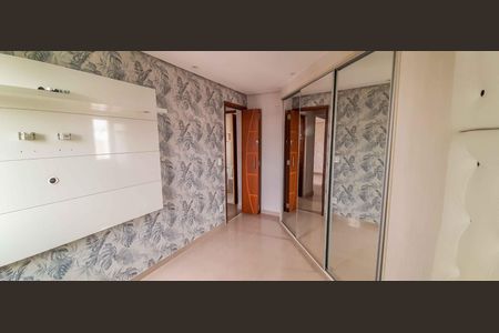 Apartamento para alugar com 55m², 2 quartos e 1 vagaQuarto 1