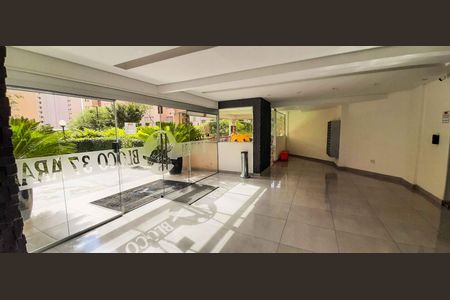 Apartamento para alugar com 55m², 2 quartos e 1 vagaÁrea comum