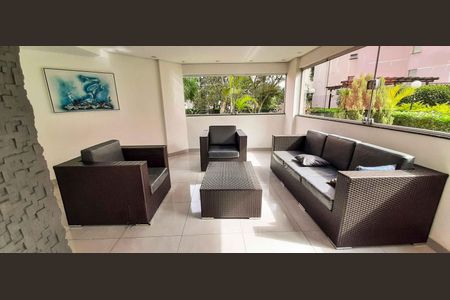 Apartamento para alugar com 55m², 2 quartos e 1 vagaHall de Entrada do Bloco