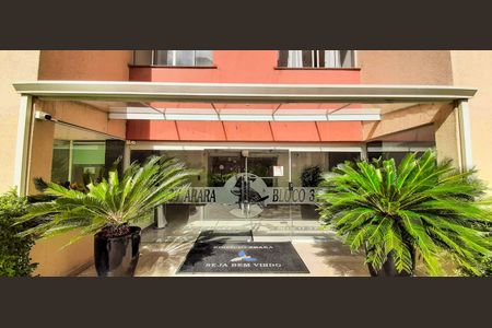 Apartamento para alugar com 55m², 2 quartos e 1 vagaFachada do Bloco