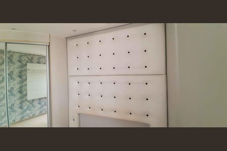 Apartamento para alugar com 55m², 2 quartos e 1 vagaQuarto 1