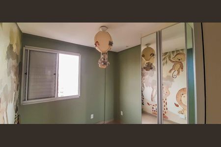 Apartamento para alugar com 55m², 2 quartos e 1 vagaQuarto 2