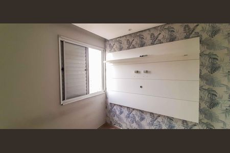 Apartamento para alugar com 55m², 2 quartos e 1 vagaQuarto 1