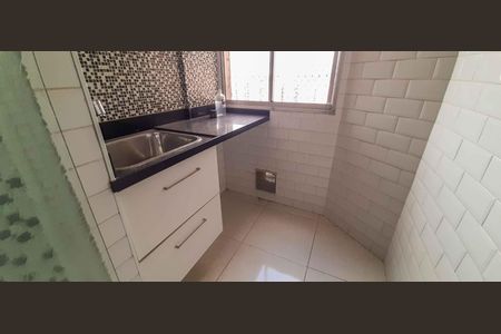 Apartamento para alugar com 55m², 2 quartos e 1 vagaÁrea de Serviço