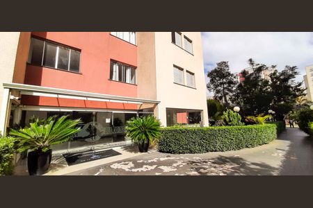 Apartamento para alugar com 55m², 2 quartos e 1 vagaFachada do Bloco