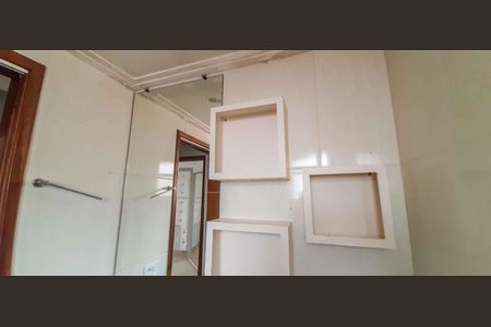 Apartamento para alugar com 55m², 2 quartos e 1 vagaBanheiro