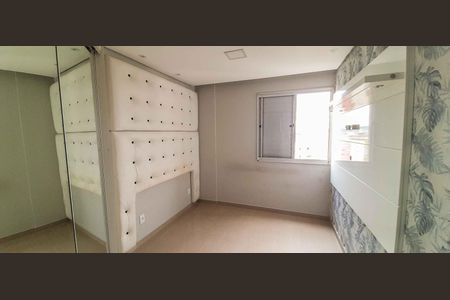 Apartamento para alugar com 55m², 2 quartos e 1 vagaQuarto 1