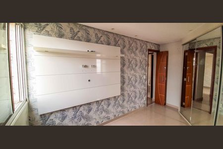 Apartamento para alugar com 55m², 2 quartos e 1 vagaQuarto 1