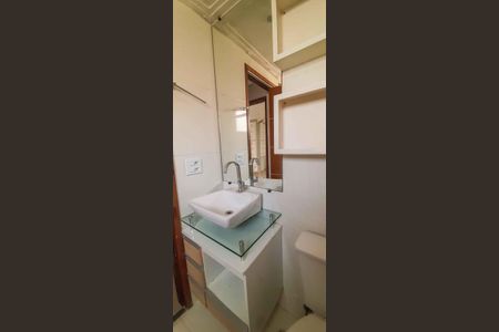 Apartamento para alugar com 55m², 2 quartos e 1 vagaBanheiro