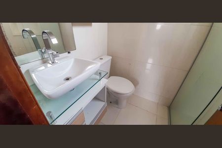 Apartamento para alugar com 55m², 2 quartos e 1 vagaBanheiro