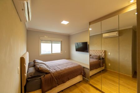 Apartamento à venda com 87m², 3 quartos e 2 vagas Apartamento à venda com 87m², 3 quartos e 2 vagasSuíte