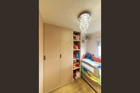 Apartamento à venda com 87m², 3 quartos e 2 vagas Apartamento à venda com 87m², 3 quartos e 2 vagasQuarto 2