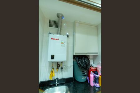 Apartamento à venda com 87m², 3 quartos e 2 vagas Apartamento à venda com 87m², 3 quartos e 2 vagasÁrea de Serviço