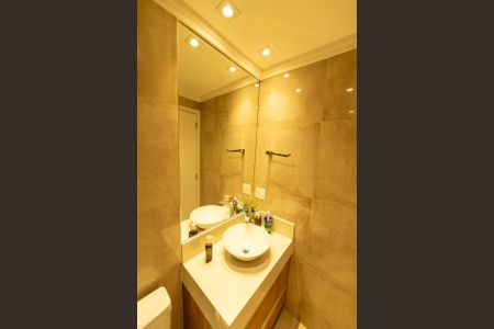 Apartamento à venda com 87m², 3 quartos e 2 vagas Apartamento à venda com 87m², 3 quartos e 2 vagasBanheiro Social