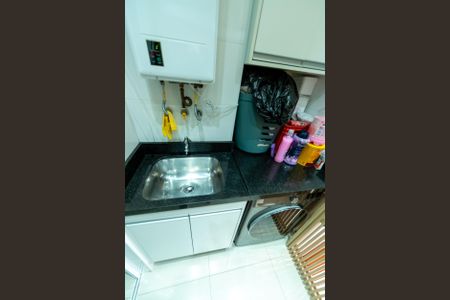 Apartamento à venda com 87m², 3 quartos e 2 vagas Apartamento à venda com 87m², 3 quartos e 2 vagasÁrea de Serviço