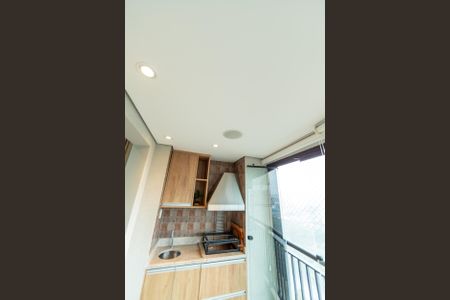 Apartamento à venda com 87m², 3 quartos e 2 vagas Apartamento à venda com 87m², 3 quartos e 2 vagasVaranda