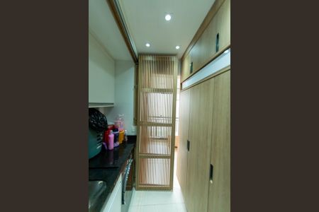 Apartamento à venda com 87m², 3 quartos e 2 vagas Apartamento à venda com 87m², 3 quartos e 2 vagasÁrea de Serviço