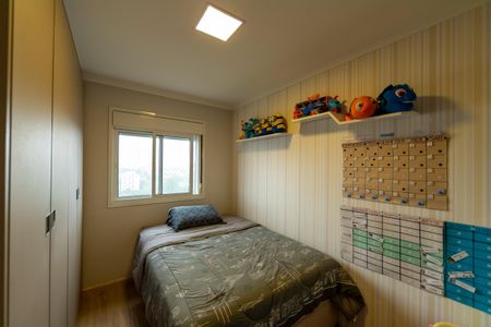 Apartamento à venda com 87m², 3 quartos e 2 vagas Apartamento à venda com 87m², 3 quartos e 2 vagasQuarto 1