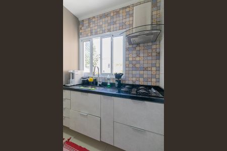 Casa à venda com 120m², 3 quartos e 4 vagas Casa à venda com 120m², 3 quartos e 4 vagasCozinha