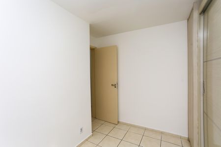 Apartamento para alugar com 40m², 1 quarto e 1 vagaQuarto 1