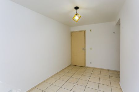 Apartamento para alugar com 40m², 1 quarto e 1 vagaSala