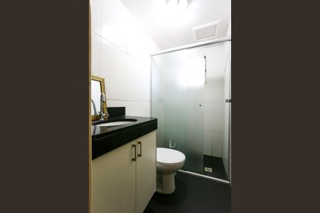 Apartamento para alugar com 40m², 1 quarto e 1 vagaBanheiro