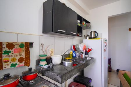 Apartamento à venda com 47m², 2 quartos e 1 vaga Apartamento à venda com 47m², 2 quartos e 1 vagaCozinha