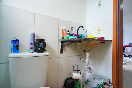 Apartamento à venda com 47m², 2 quartos e 1 vaga Apartamento à venda com 47m², 2 quartos e 1 vagaBanheiro