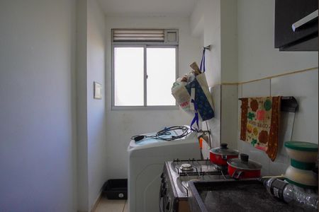 Apartamento à venda com 47m², 2 quartos e 1 vaga Apartamento à venda com 47m², 2 quartos e 1 vagaCozinha