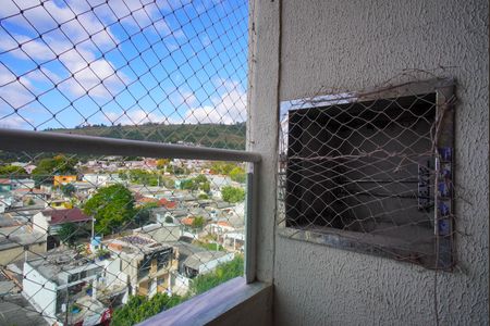 Apartamento à venda com 47m², 2 quartos e 1 vaga Apartamento à venda com 47m², 2 quartos e 1 vagaVaranda