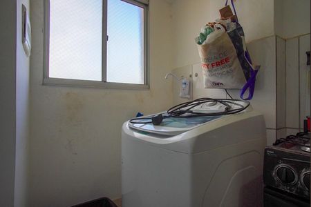 Apartamento à venda com 47m², 2 quartos e 1 vaga Apartamento à venda com 47m², 2 quartos e 1 vagaÁrea de Serviço