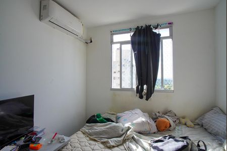 Apartamento à venda com 47m², 2 quartos e 1 vaga Apartamento à venda com 47m², 2 quartos e 1 vagaQuarto 1