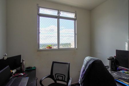 Apartamento à venda com 47m², 2 quartos e 1 vaga Apartamento à venda com 47m², 2 quartos e 1 vagaQuarto 2