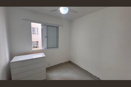 Apartamento à venda com 44m², 2 quartos e 1 vagaQuarto 2