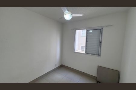 Apartamento à venda com 44m², 2 quartos e 1 vagaQuarto 1