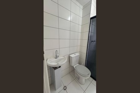 Apartamento à venda com 44m², 2 quartos e 1 vagaBanheiro