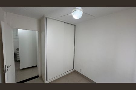 Apartamento à venda com 44m², 2 quartos e 1 vagaQuarto 1