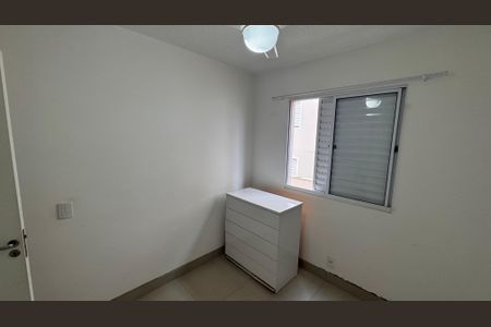 Apartamento à venda com 44m², 2 quartos e 1 vagaQuarto 2