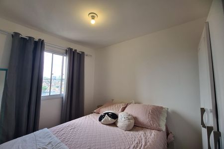 Apartamento à venda com 32m², 2 quartos e sem vaga Apartamento à venda com 32m², 2 quartos e sem vagaQuarto 1