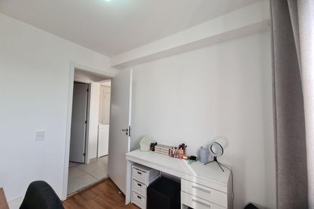 Apartamento à venda com 32m², 2 quartos e sem vaga Apartamento à venda com 32m², 2 quartos e sem vagaQuarto 2