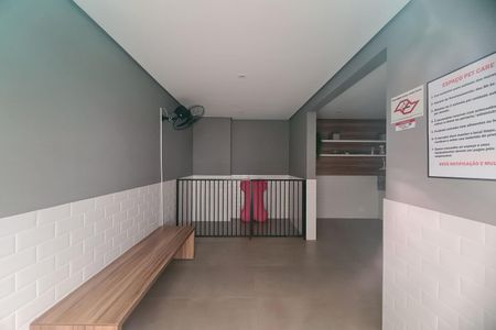 Apartamento à venda com 32m², 2 quartos e sem vaga Apartamento à venda com 32m², 2 quartos e sem vagaÁrea comum