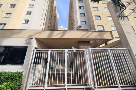 Apartamento à venda com 32m², 2 quartos e sem vaga Apartamento à venda com 32m², 2 quartos e sem vagaFachada