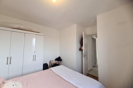 Apartamento à venda com 32m², 2 quartos e sem vaga Apartamento à venda com 32m², 2 quartos e sem vagaQuarto 1