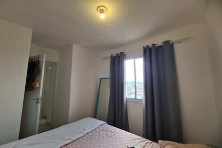 Apartamento à venda com 32m², 2 quartos e sem vaga Apartamento à venda com 32m², 2 quartos e sem vagaQuarto 1