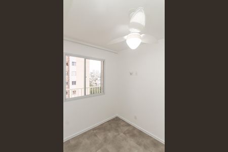 Apartamento para alugar com 29m², 1 quarto e sem vaga Apartamento para alugar com 29m², 1 quarto e sem vagaSuíte