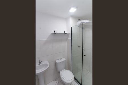 Apartamento para alugar com 29m², 1 quarto e sem vaga Apartamento para alugar com 29m², 1 quarto e sem vagaBanheiro da Suíte