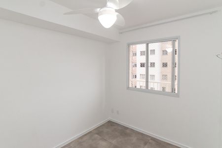 Apartamento para alugar com 29m², 1 quarto e sem vaga Apartamento para alugar com 29m², 1 quarto e sem vagaSuíte